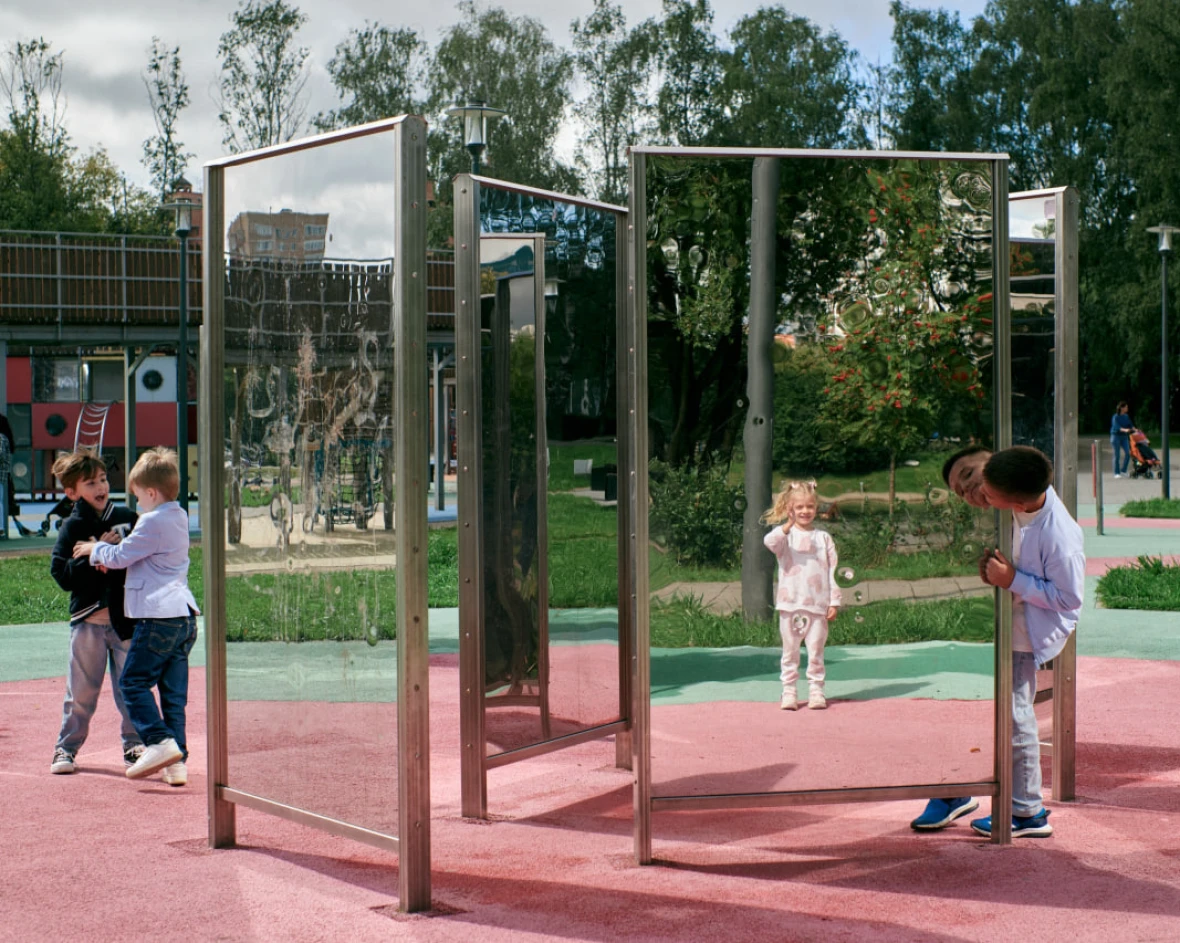 Photo 2025 12 17 17 53 15