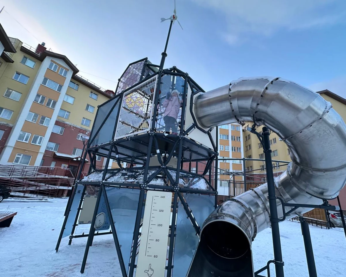 Photo 2023 10 23 15 28 45