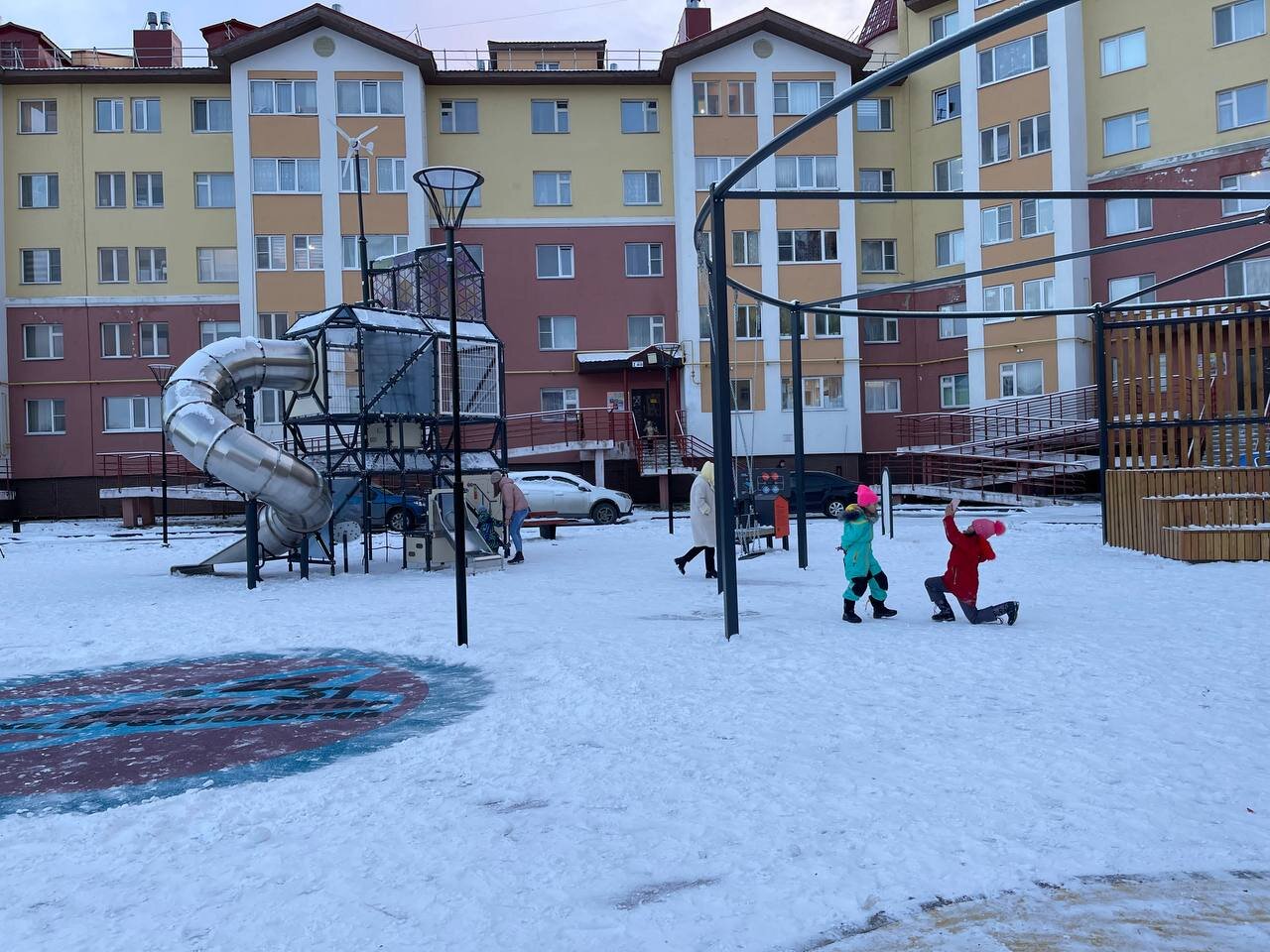 Photo 2023 10 23 15 28 49