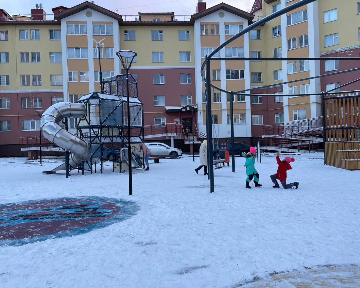 Photo 2023 10 23 15 28 49