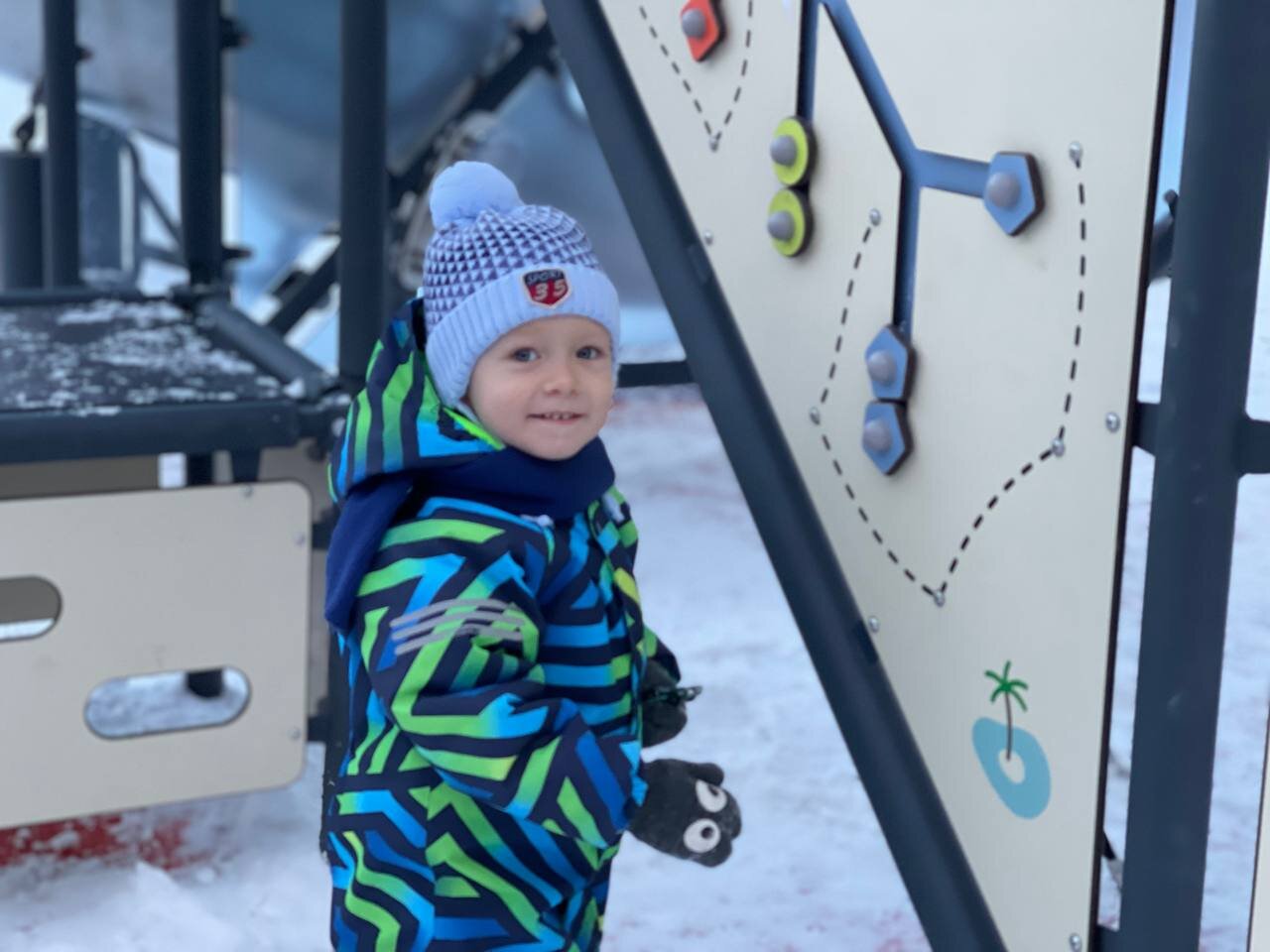 Photo 2023 10 23 15 28 50