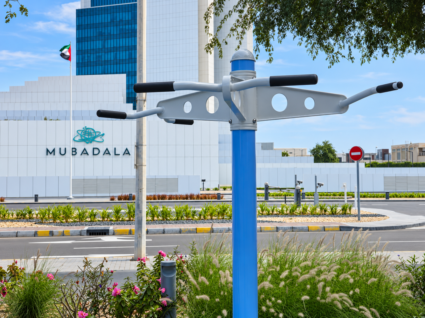 Спортивная площадка в парке Mubadala в Абу Даби (8)