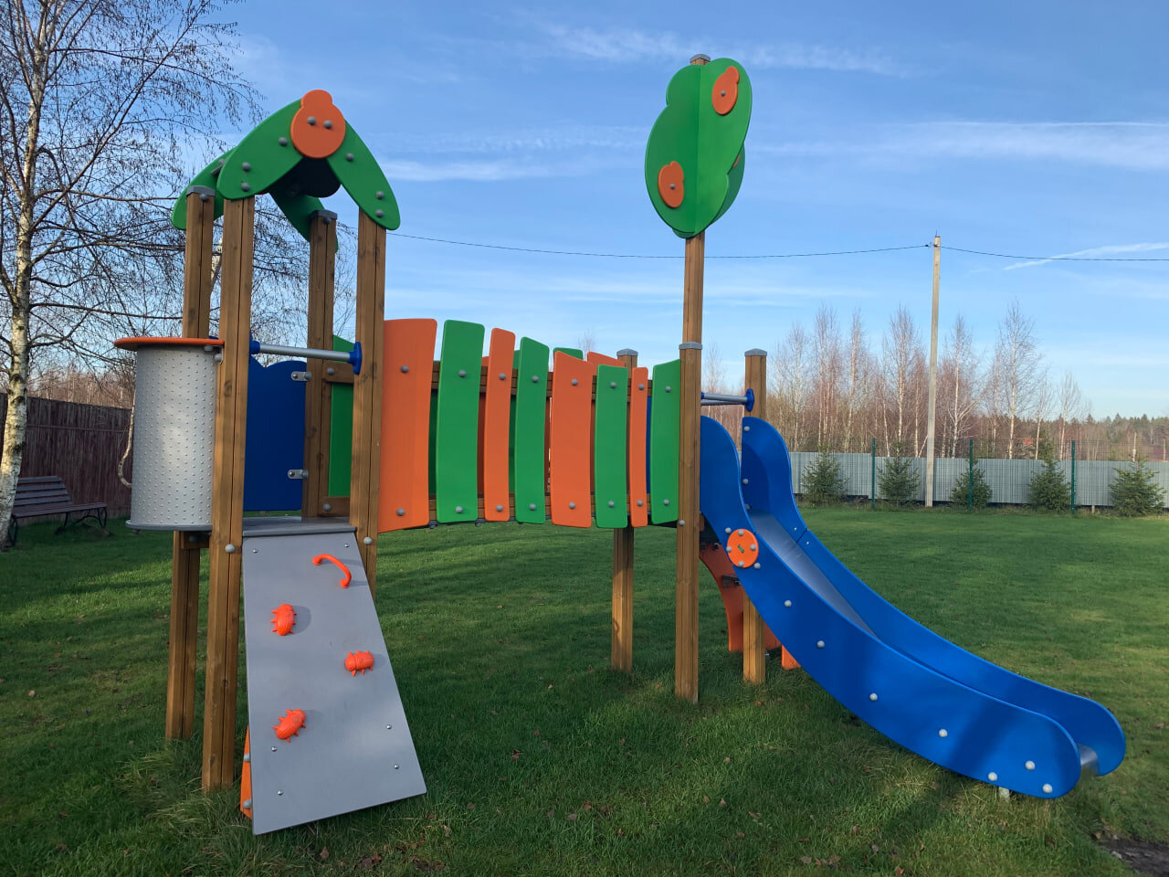 Photo 2025 08 12 14 08 48