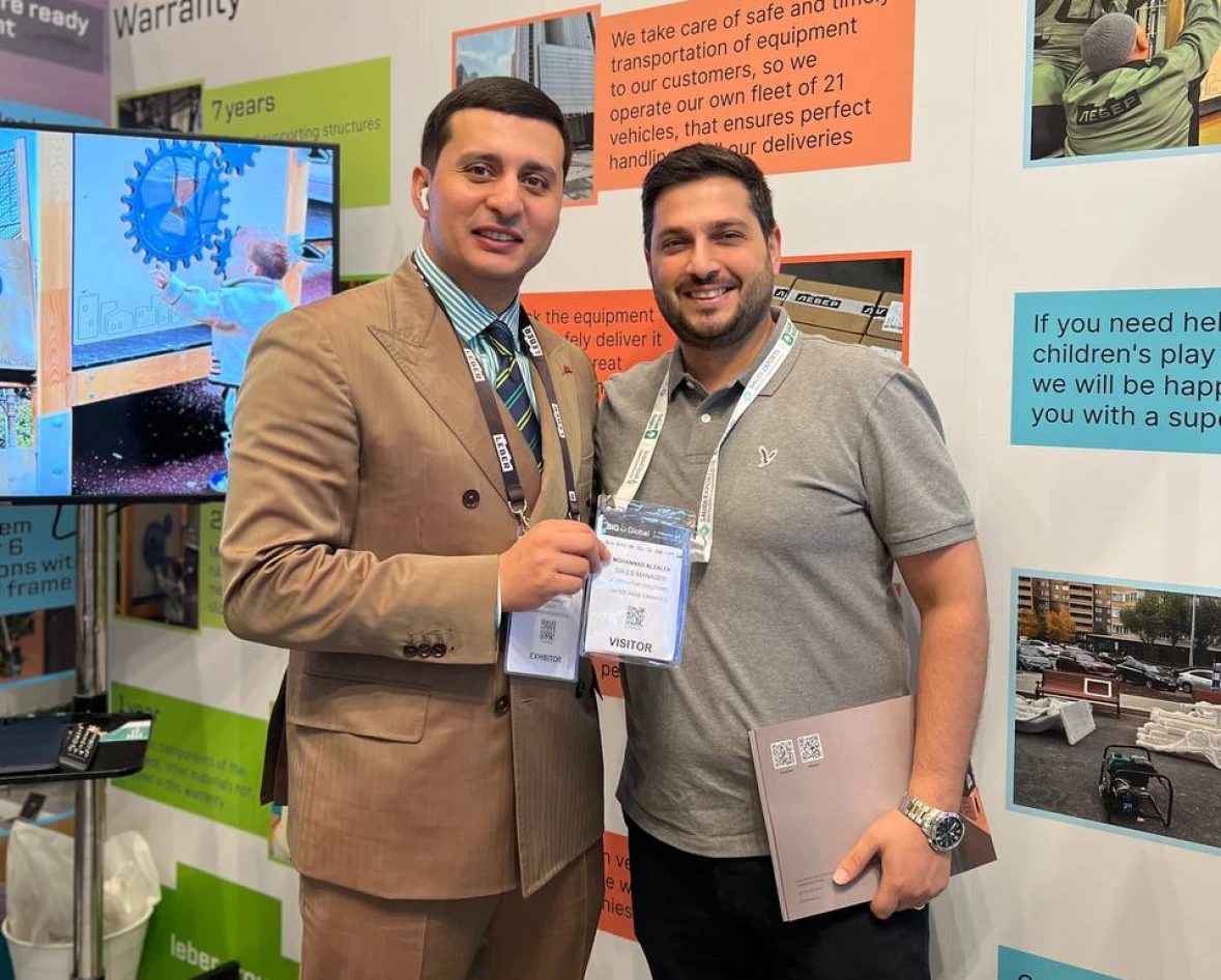 Photo 2023 12 15 16 13 12