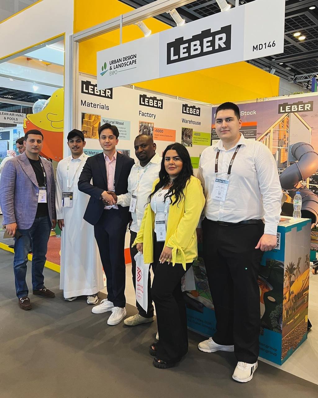 Photo 2023 12 15 16 14 04