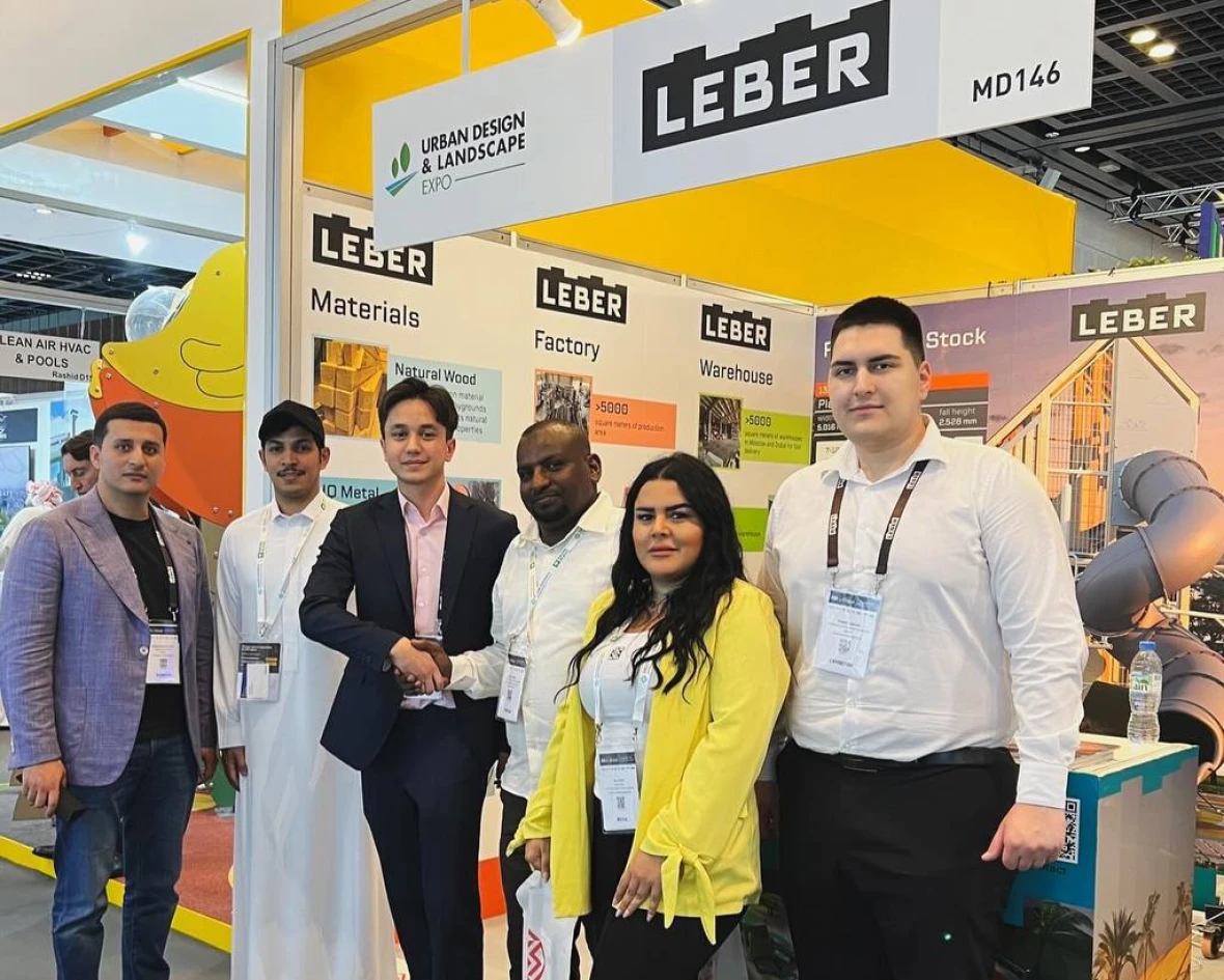 Photo 2023 12 15 16 14 04