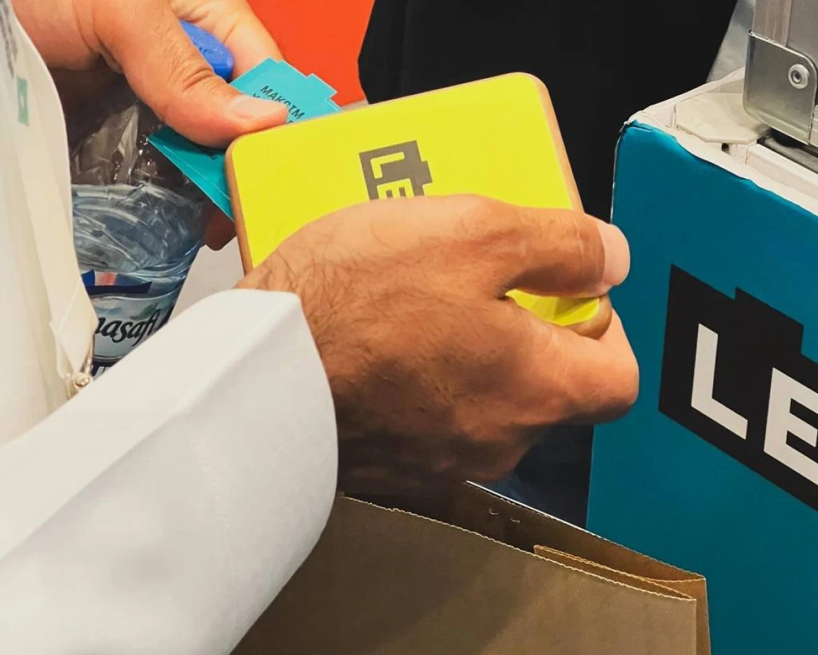 Photo 2023 12 15 16 14 05