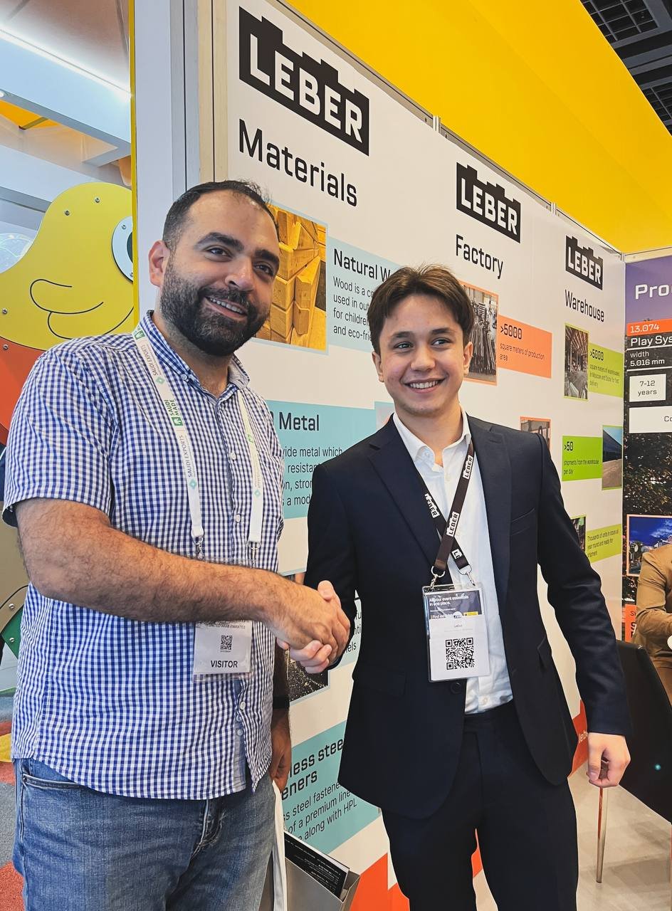 Photo 2023 12 15 16 14 06