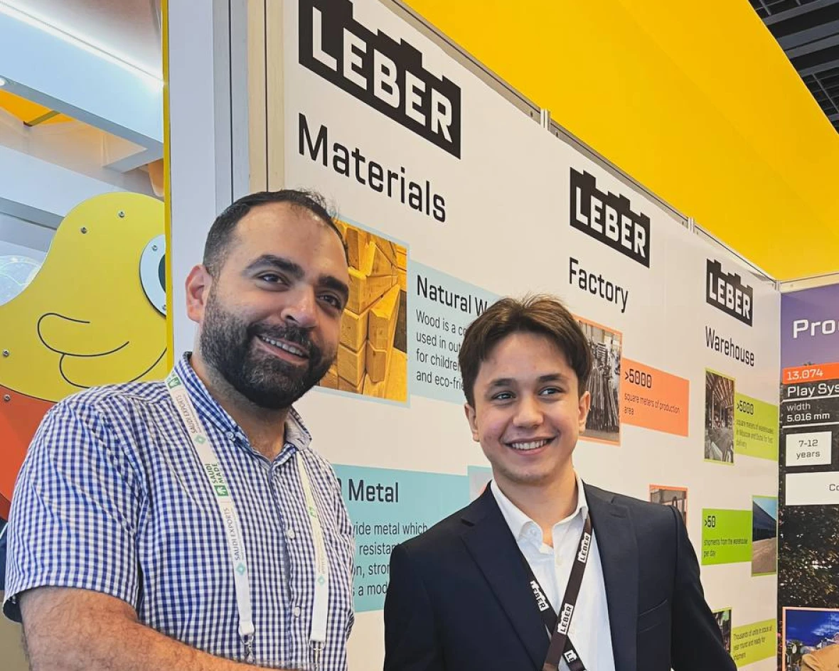 Photo 2023 12 15 16 14 06