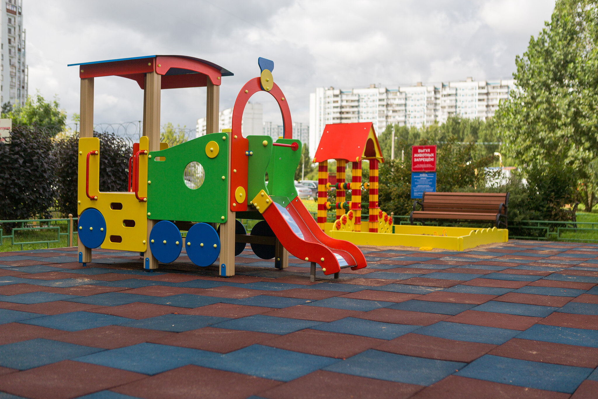 20170909 115437 02a1097