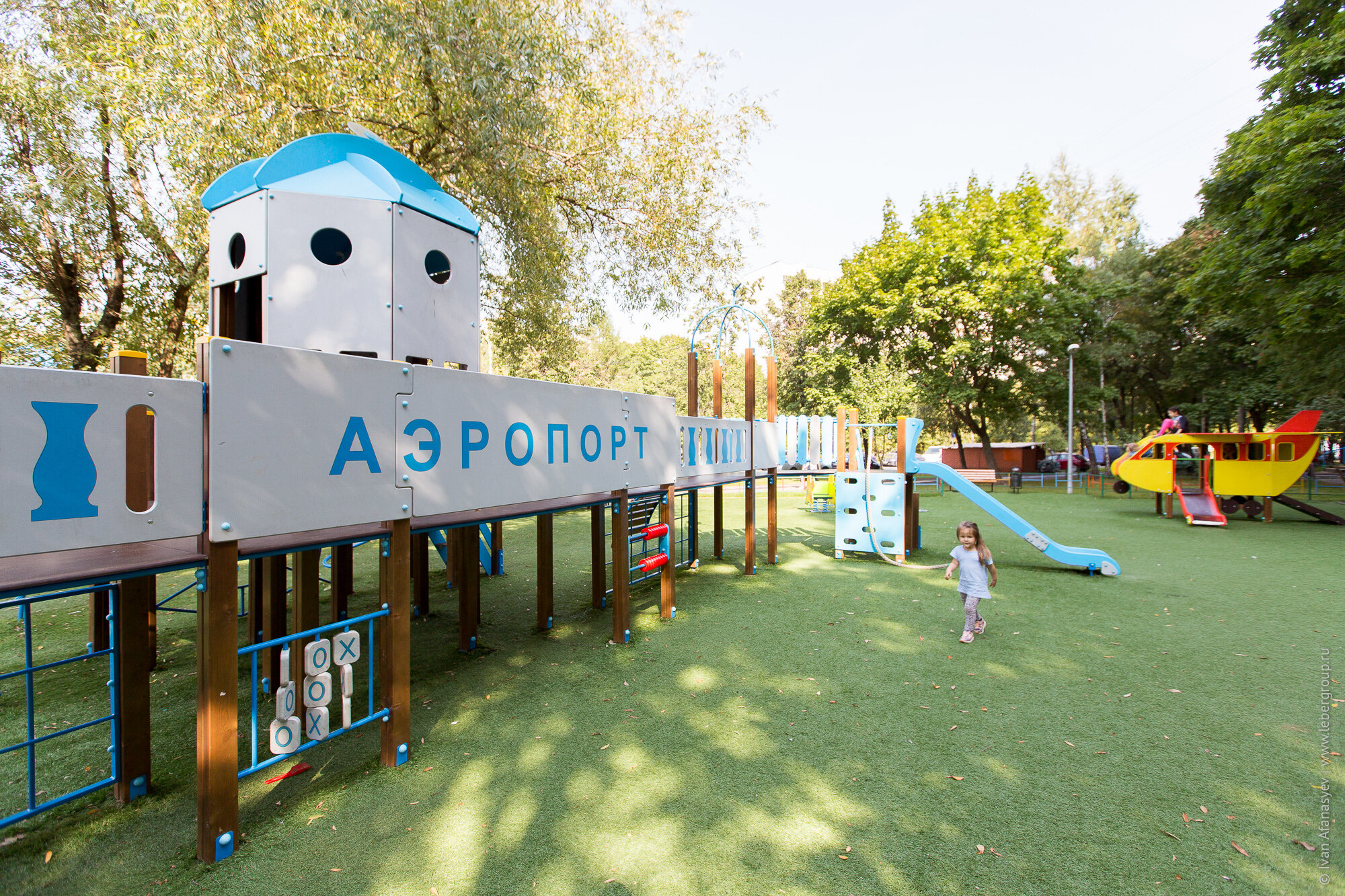 2018 09 05 13 45 18 2018 09 05 13 45 18 02a8371