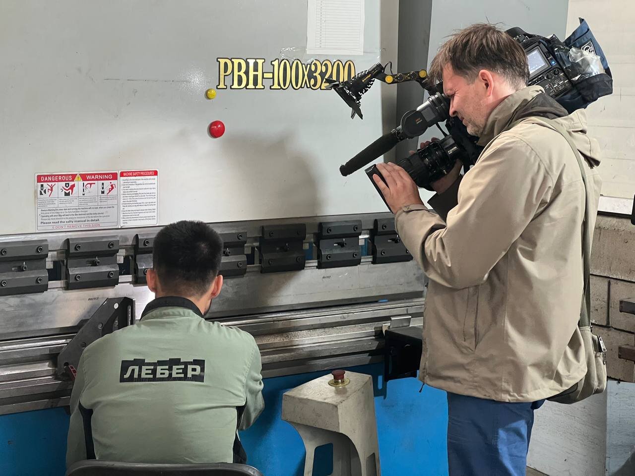 Photo 2023 07 12 18 47 03