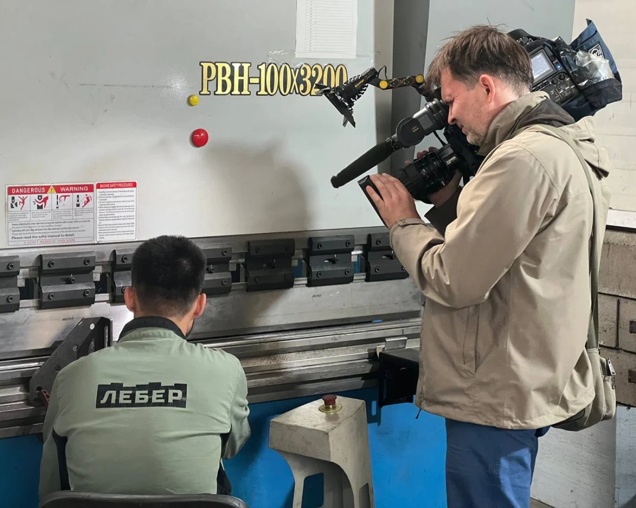 Photo 2023 07 12 18 47 03