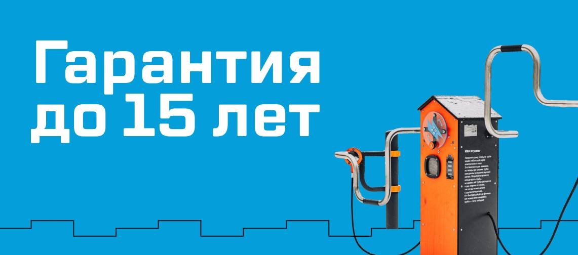 Photo 2024 06 19 1106 54