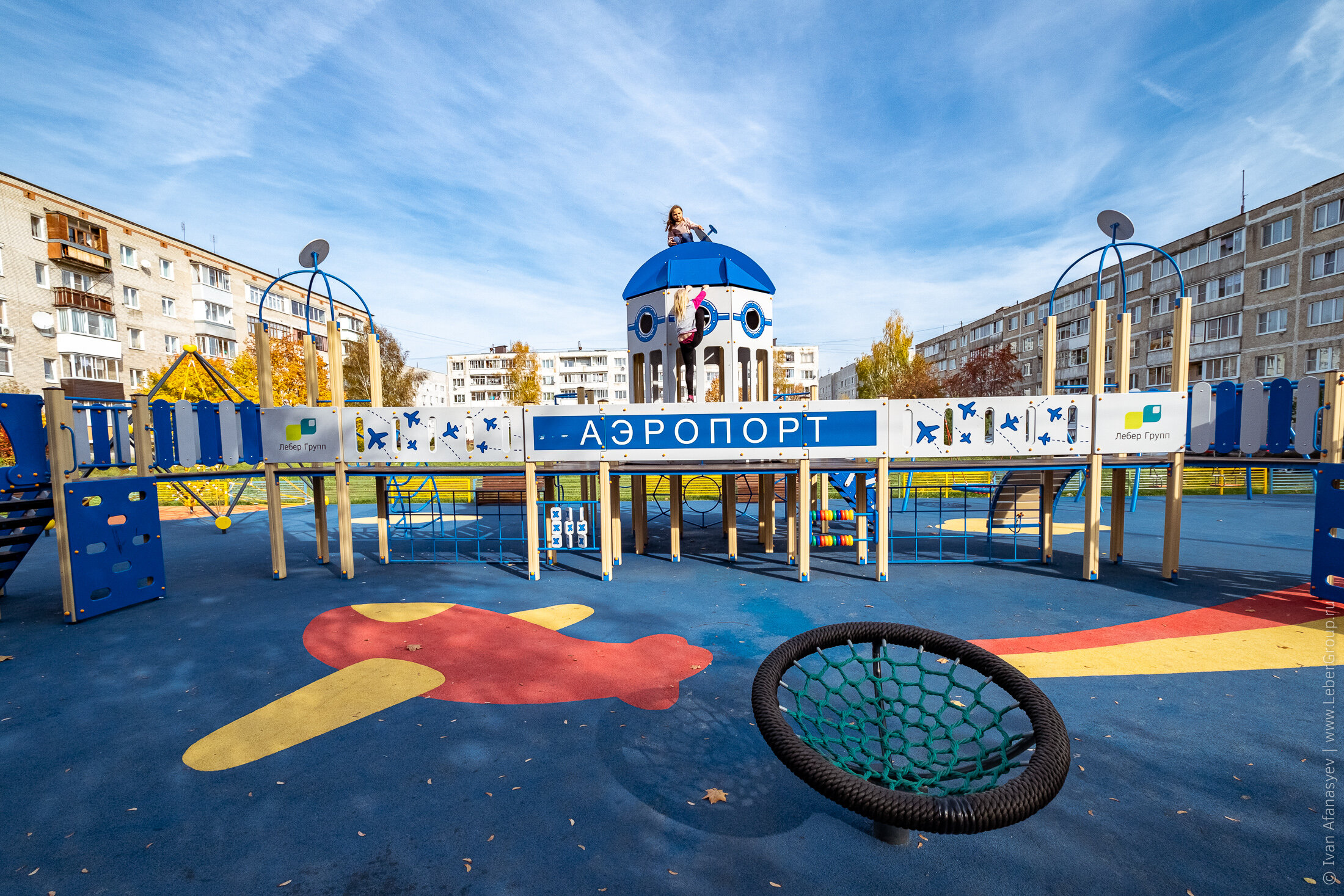 2019 10 03 13 17 18 Dsf3492