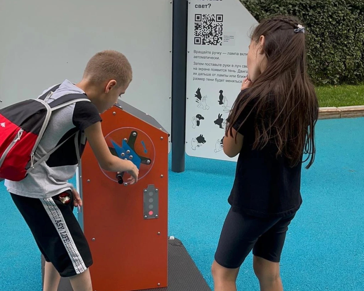 Photo 2024 01 12 1355 58