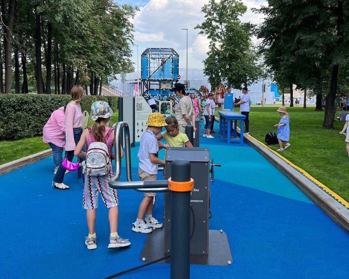 Photo 2024 01 12 1356 08