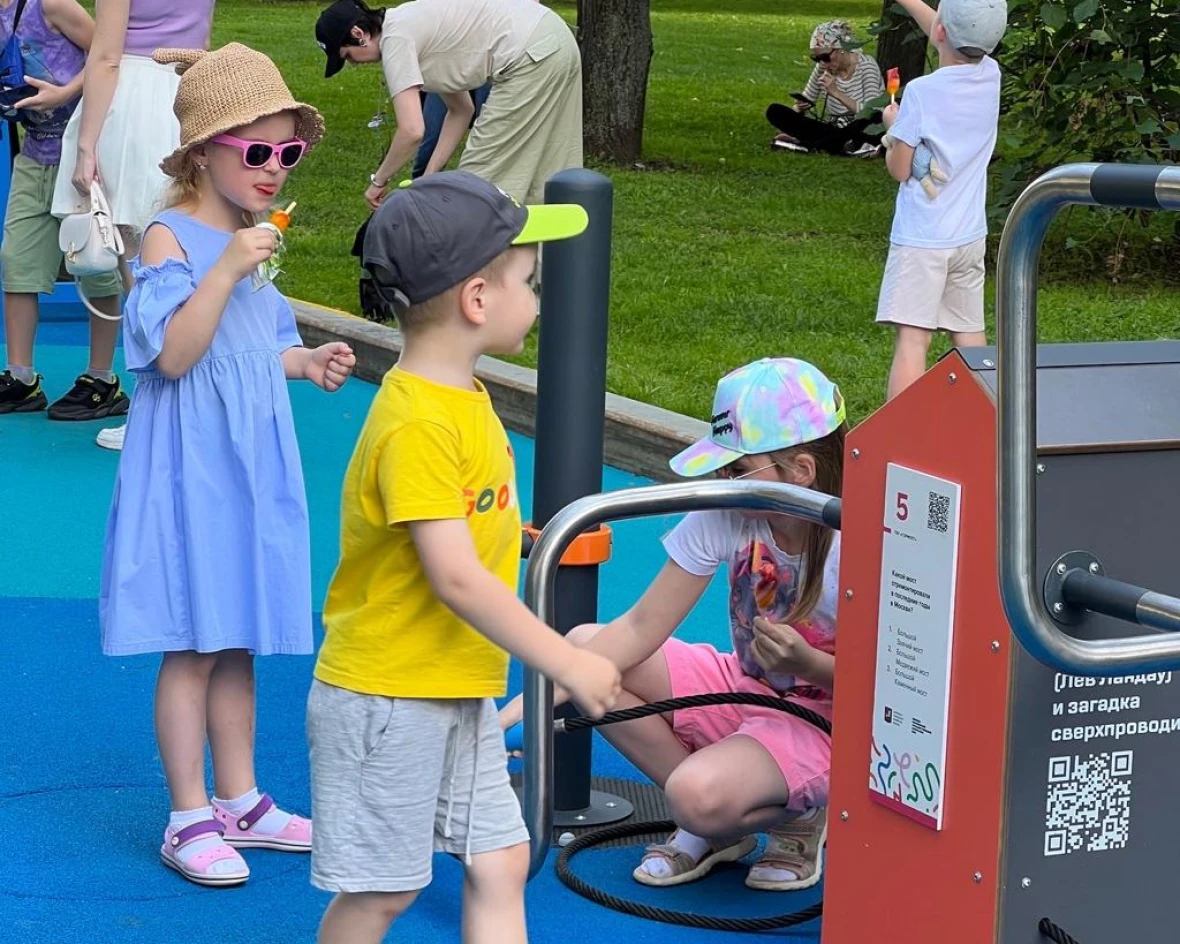 Photo 2024 01 12 1356 14