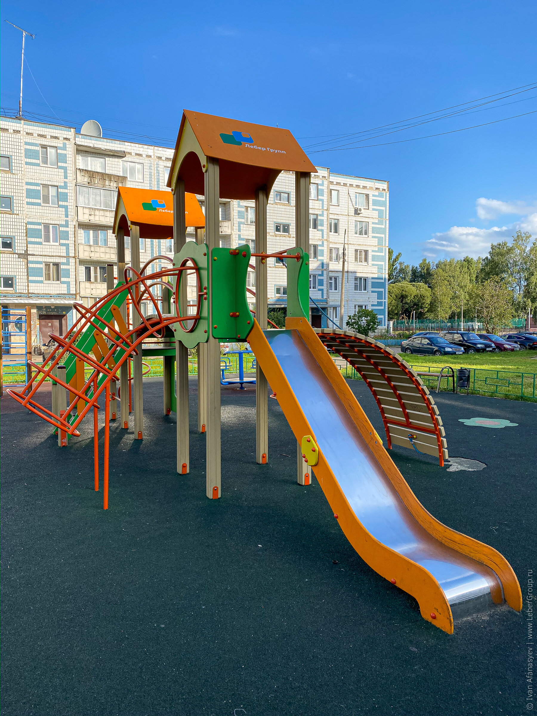 2020 08 22 07 49 34 Img 4142