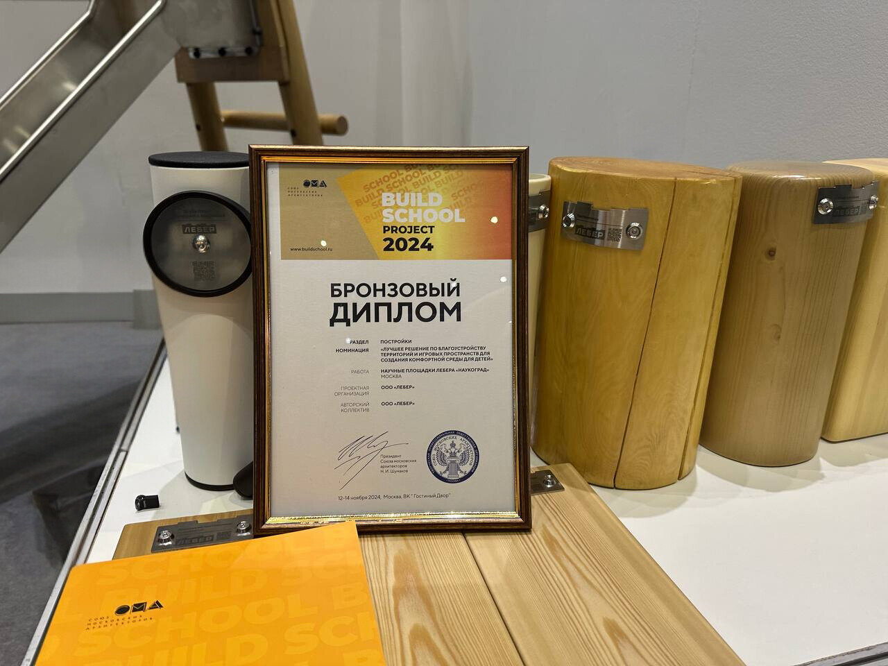 B4f673f7 d591 4732 8120 8cebc4a0ef9e