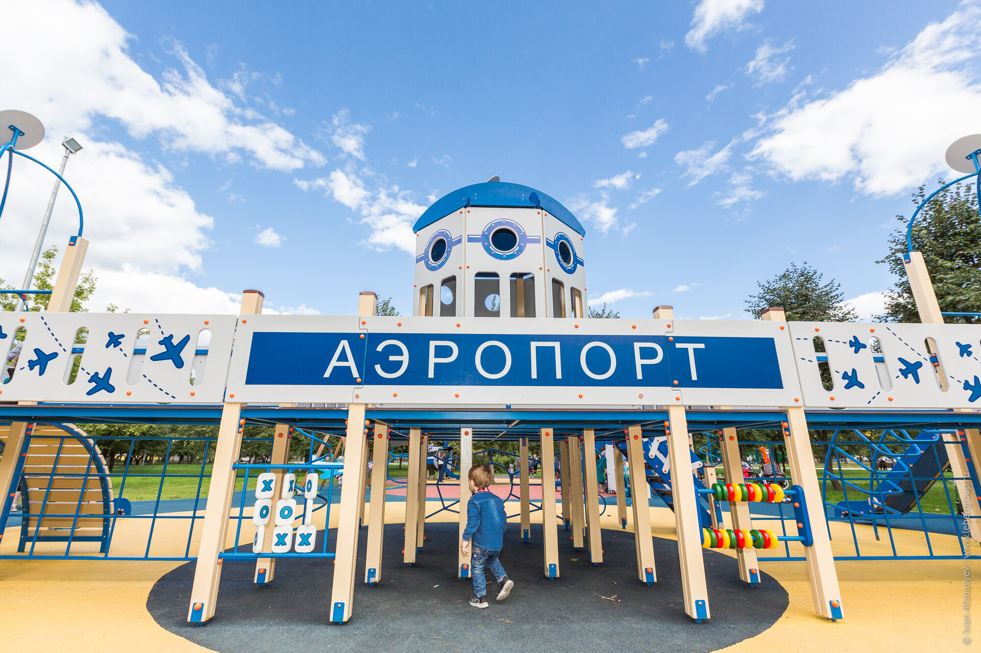 2018 08 22 15 26 15 2018 08 22 15 26 15 02a7851