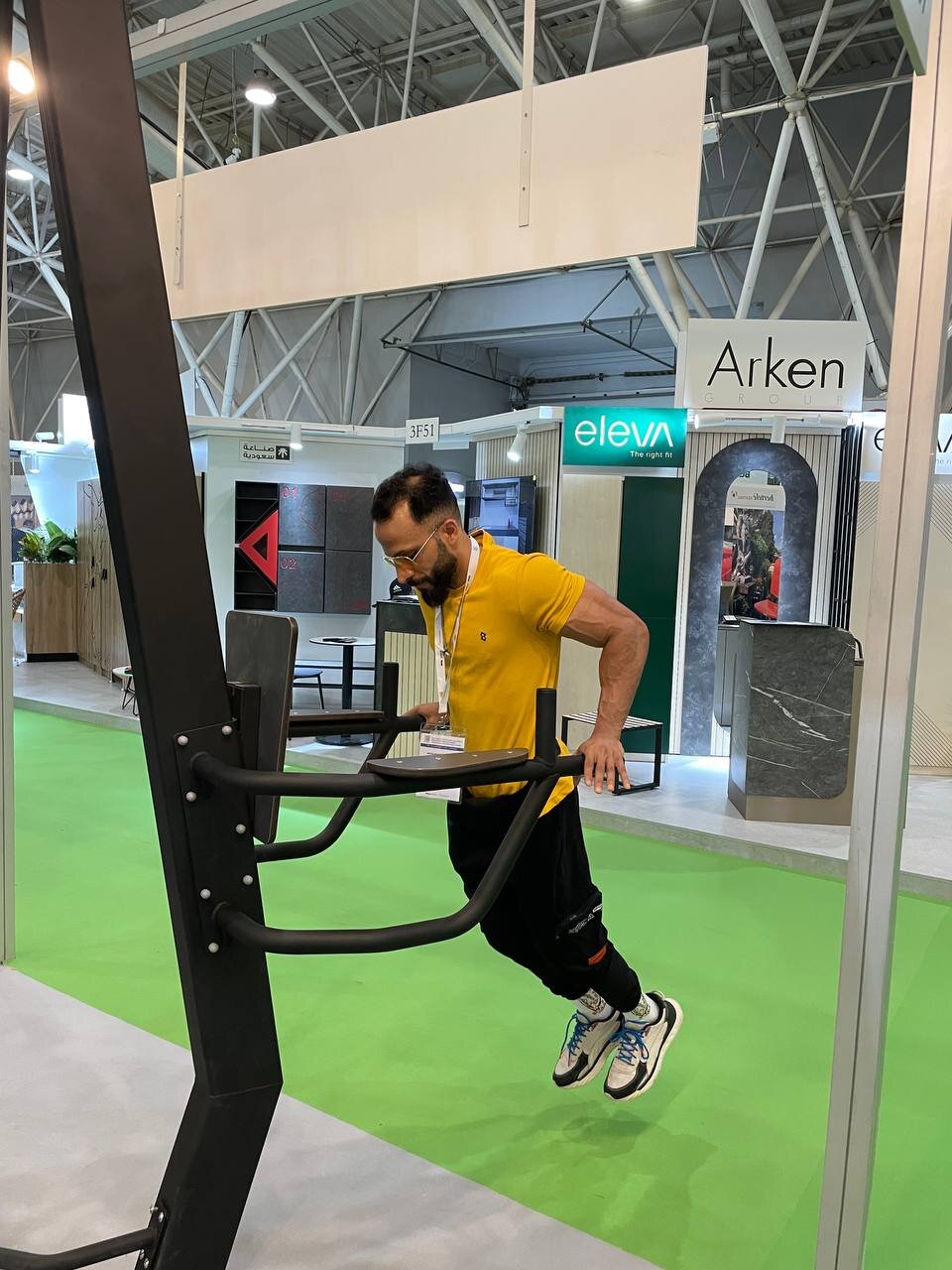 Photo 2025 06 20 14 47 17