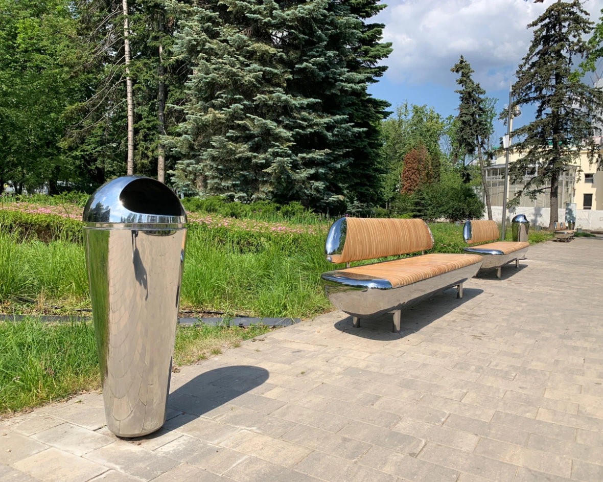 Photo 2025 08 12 14 22 22