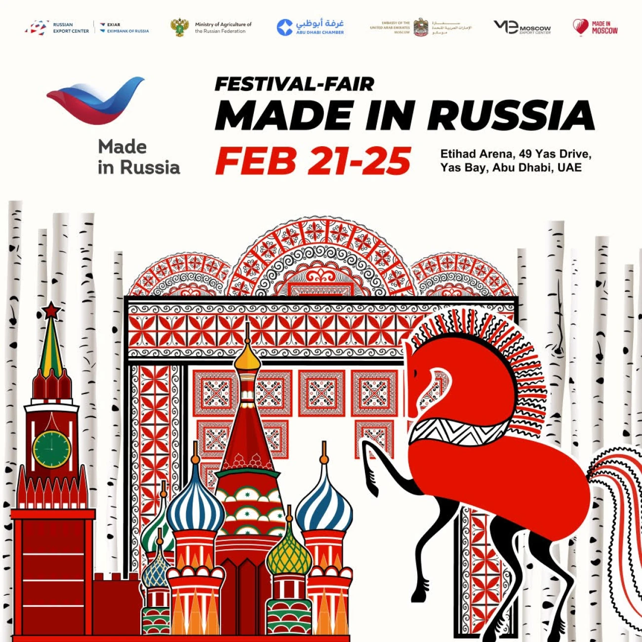 475920778 663021209415269 7090219821827728325 n