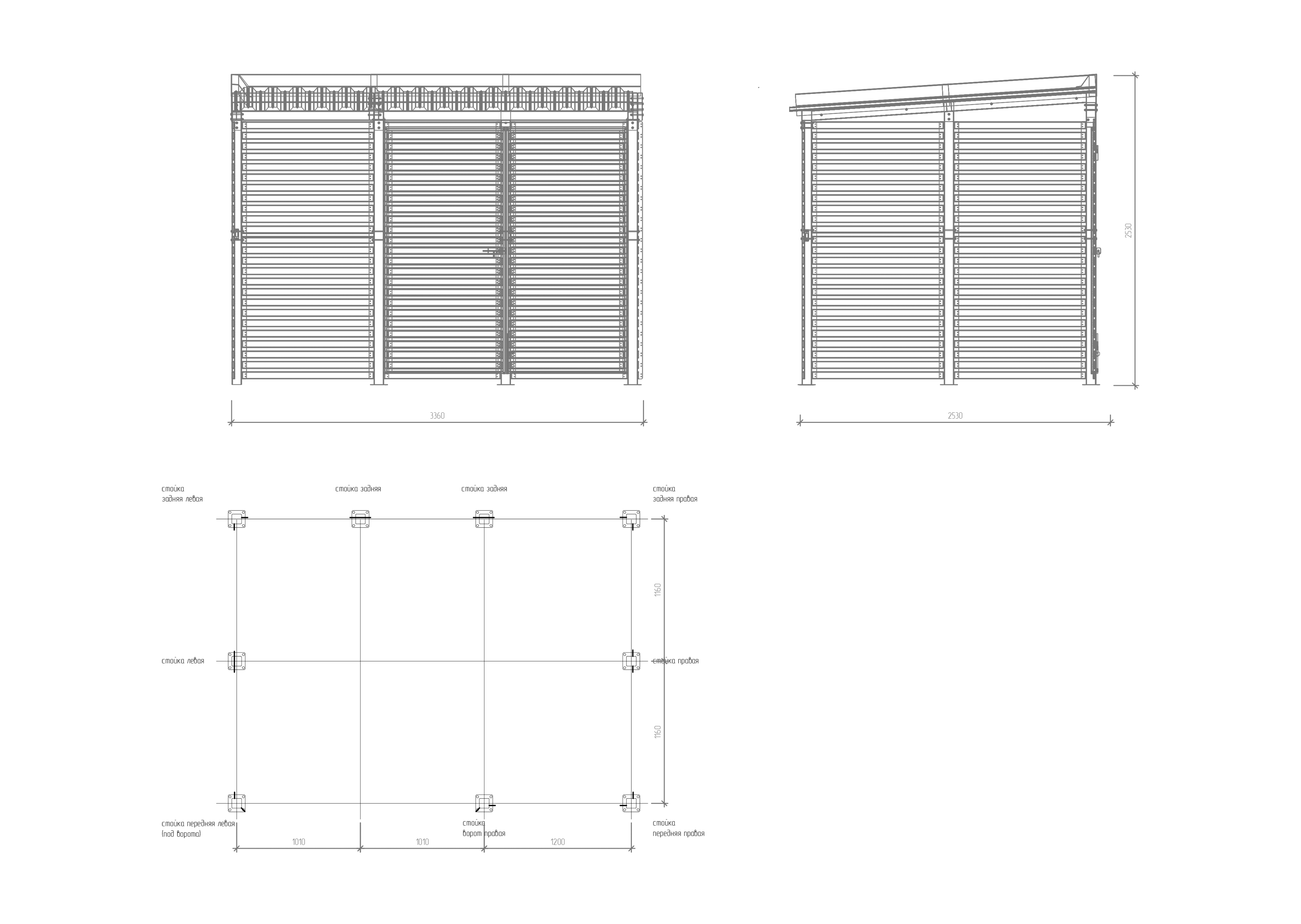Container site Basis for 2 tanks